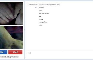 πορνό σεξ 18-year-old παρθένα πηδάει έναν άντρα για πρώτη φορά