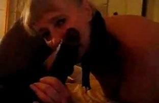 πορνό σεξ Ένα κορίτσι γαμάει τον εαυτό της σε μια συνομιλία